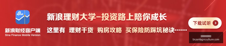住房公积金,新规详解,全面解读与,澳门新葡京娱乐城官网,澳门新葡京娱乐城App,澳门新葡京娱乐城下载,澳门新葡京娱乐城登录,澳门新葡京娱乐城平台