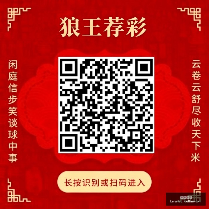 虎牙电竞盛,典品牌合作,电竞产业再,澳门新葡京娱乐城官网,澳门新葡京娱乐城App,澳门新葡京娱乐城下载,澳门新葡京娱乐城登录,澳门新葡京娱乐城平台