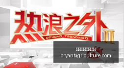 腾讯电竞盛,千万奖金点,燃激情,澳门新葡京娱乐城官网,澳门新葡京娱乐城App,澳门新葡京娱乐城下载,澳门新葡京娱乐城登录,澳门新葡京娱乐城平台